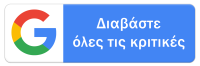 read-our-google-reviews-button copy